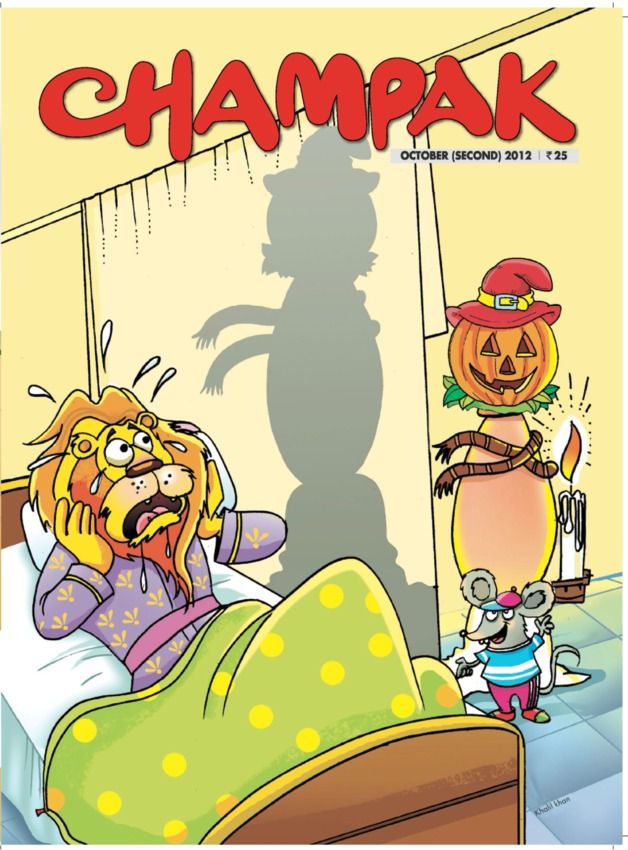 Champak hindi comics free download